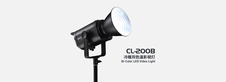 CL-200B Video Light