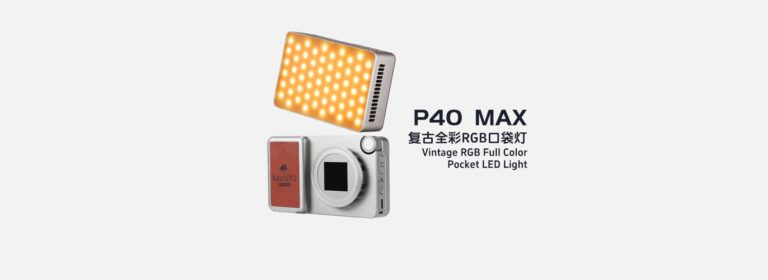 P40C MAX Pocket LED Light