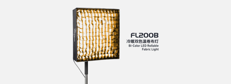 FL200B Roll-up lamp