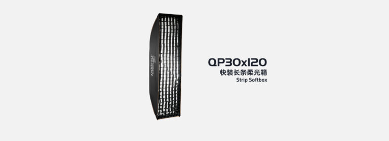 Strip Softbox
