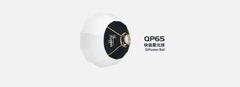 Diffusion Ball