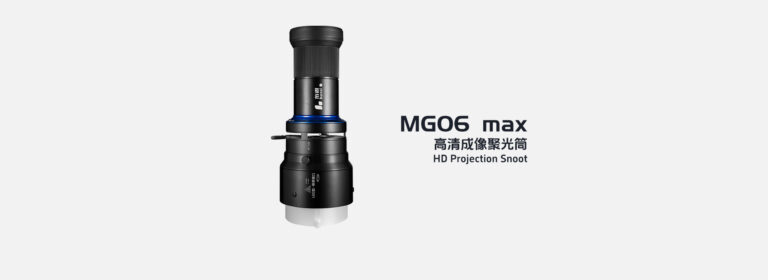mg06 max