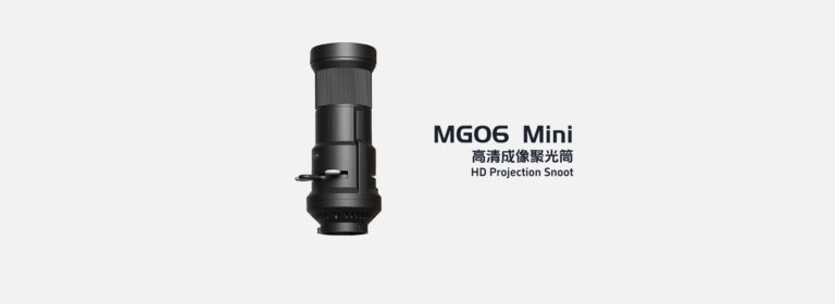 mg06 mini