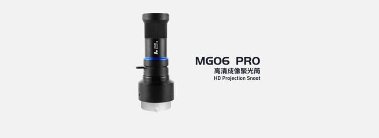 mg06 pro