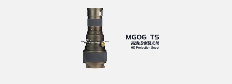 mg06 ts