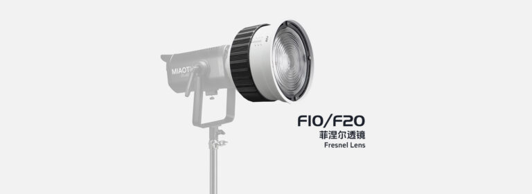 FI0/F20 Fresnel Lens