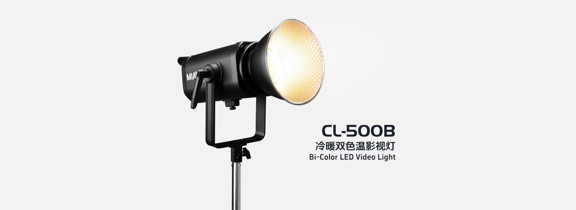 Banner3-CL500B