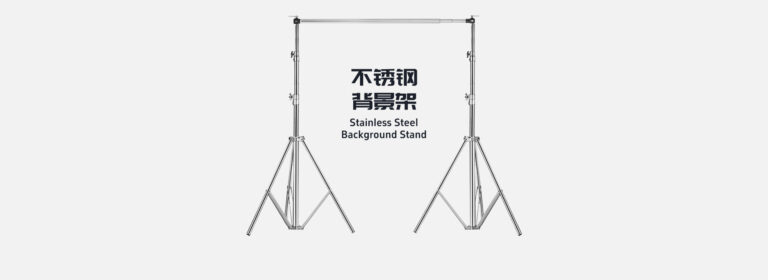 Stainless steel background stand