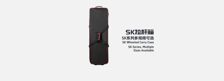 SK Wheeled Carry Case