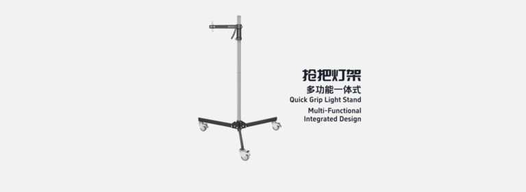 Quick Grip Light Stand