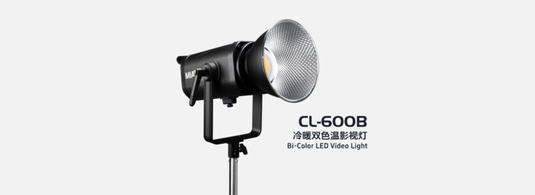 CL-600B Video Light