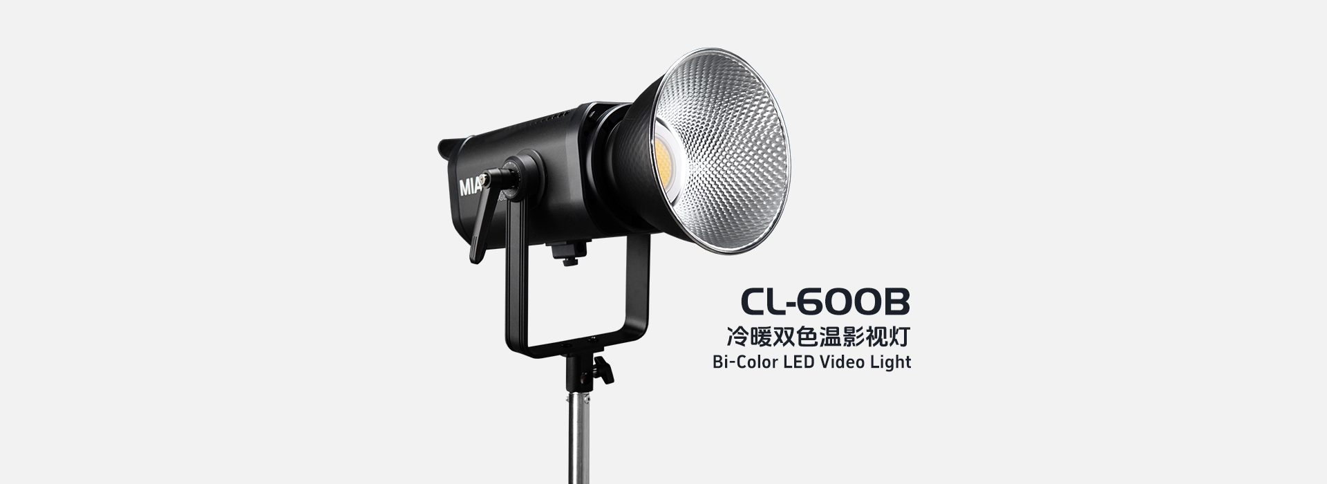 Banner5-CL600B