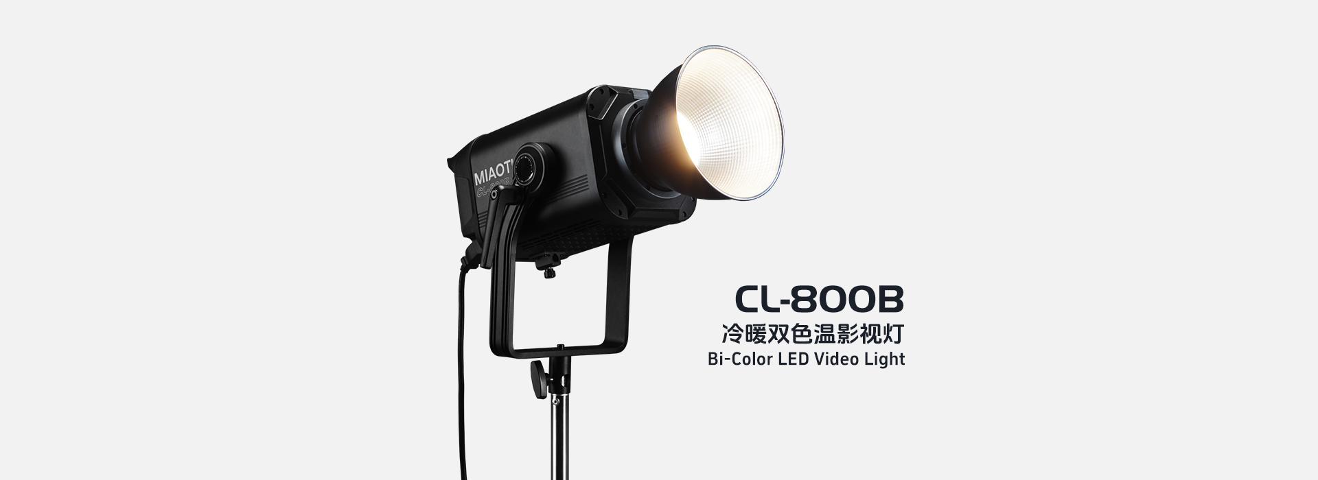 Banner6-CL800B